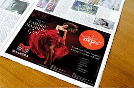 Classified Text Ads in Focus News Newspaper