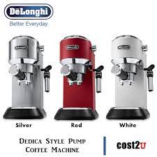 Delonghi ec155 15 bar pump and cappuccino maker 3. Free Shipping Delonghi Dedica Style Pump Coffee Machine Ec685 Ec 685 Coffee Maker Pembancuh Kopi å'–å•¡æœº Shopee Malaysia