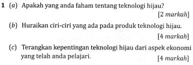Seperti yang kita ketahui salah satu proses hidup adalah bereproduksi. Https Www Andrewchoo Edu My Wp Content Uploads 2020 03 Pt3 Geografi Revisi Tingkatan 1 2 Pdf