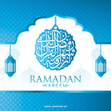 Are you searching for ramadan 2021 png images or vector? Ramadan 2021 Wallpapers Wallpaper Cave