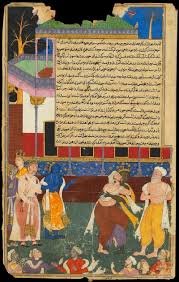 North India 1616 1617 The Razmnama The Persian Translation Of The Mahabharata The Great Indian Hindu Epic A Scene Where Lord Kr Asian Art Art Eastern Art