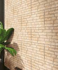 Rock tiles design round rock designer tiles alpenwein info. Exterior Wall Cladding Tiles Kerala Designs Prices Paittakkulam Marbles