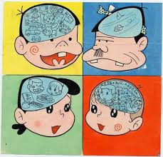 天才バカボン ギャラリー 赤塚不二夫公認サイトこれでいいのだ ヴィンテージのグラフィックデザイン ブックアート モンスター イラスト