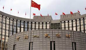 The official twitter page of china banking corporation (china bank), at your service on weekdays from 8:30 am to 5:30 pm. China S Big Five State Owned Banks Alinks