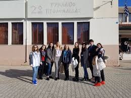 Check spelling or type a new query. Colegiul NaÈional Mihai Eminescu Reprezentat In Grecia La Un Proiect Erasmus Ct100 Ro