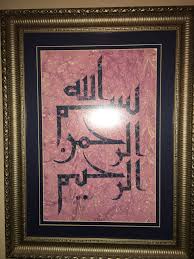 Reyyan Turan Adli Kullanicinin Sanat Panosundaki Pin Sanat