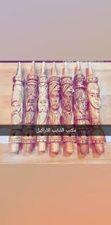 🌸🌸جديد مكتب الشايب 🌸🌸 1.اركيله خشب...