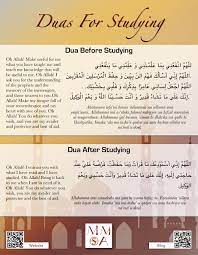 Bildergebnis Fur Dua Studying Islam Facts Dua For Studying Learn Islam