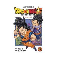 Maybe you would like to learn more about one of these? Dragon Ball Super Vol 12 Jump Comics Japanese Version