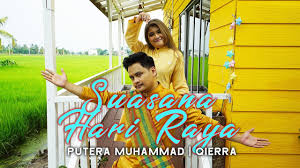 128,564 views, added to favorites 586 times. Anuar Zain Ellina Suasana Hari Raya Cover By Putera Muhammad Qierra Youtube