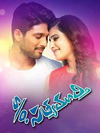 Watch S O Satyamurthy Full Movie Online In Hd In Telugu On Hotstar Us A rich businessman's son faces multiple challenges after he becomes the sole breadwinner of his family. hotstar subscription