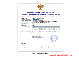 Pemohon dinasihatkan menghubungi sekolah untuk urusan tersebut. Peperiksaan Psl N29 Jpa Dipinda Pada Tarikh 24 25 Oktober