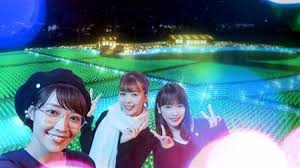 藤田ニコル 川栄李奈 吉谷彩子がｔｃｋ新ｃｍで東京メガイルミ愛 sanspo com サンスポ 川栄 川栄李奈 愛