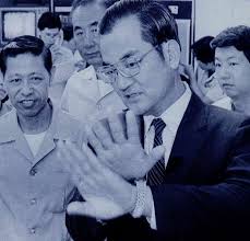 Not Just Good Lineage--The New Vice-Premier Lien Chan