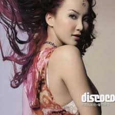 专辑名： you & i 经典全纪录 part i. æŽçŽŸ Coco Lee çš„ç†±é–€æ­Œæ›²èˆ‡æ­·å¹´å°ˆè¼¯ Mymusic æ‡‚ä½ æƒ³è½çš„