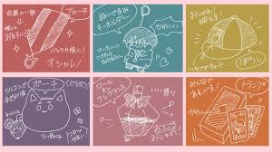 すとぷり3 おしゃれまとめの人気アイデア pinterest みなみ 2021 すとぷり イラスト 草