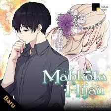 The viridescent crown / mahkota hijau / recording hall / 녹음의 관. Nuna Kookie Baca Novel Webtoon Mahkota Hijau Recording Hall