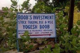 12 Unfortunate Indian Names You Ll Feel Glad Your Parents Didn T Name You