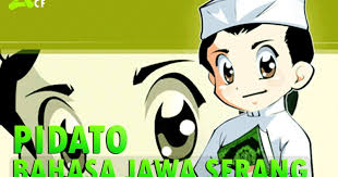 Berikut adalah contoh pidato bahasa jawa tentang perpisahan. Pidato Bahasa Jawa Serang Banten Al Goruk