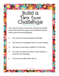 Build A Paper Tower Challenge Part 1 Defining Researching And Getting The Specs Paper Tower Challenge Paper Tower Stem Challenges