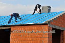 قرميد تركيب قرميد اشكال القرميد توريد وتركيب كافة انواع القرميد صور اشكال القرميد قرميد ايطالي قرم Roof Solar Panel Outdoor Decor Solar Panels