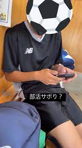 来輝(らいき) on X: 