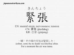 We did not find results for: Japanese Learning Counting Money In Japanese