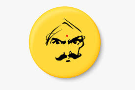 The advantage of transparent image is that it can be pikpng encourages users to upload free artworks without copyright. Thumb Image Bharathiyar Kavithai In Tamil Hd Png Download Transparent Png Image Pngitem