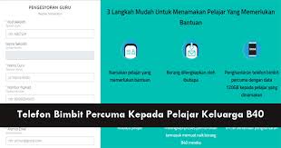 Tetapi apps2 itu akan guna data cikgu jika tidak menggunakan wifi. Pemberian Telefon Bimbit Percuma Kepada Pelajar Dari Keluarga B40