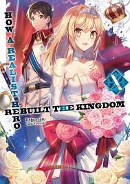 How a Realist Hero Rebuilt the Kingdom: Volume 10 Manga eBook by Dojyomaru  - EPUB Book | Rakuten Kobo United States