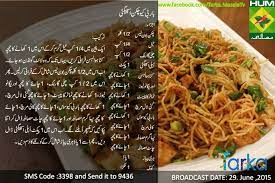 Pin On Cooking Recipes