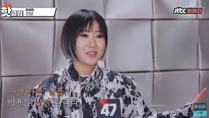 2012년 보이스 코리아에 출연해 주목을 받았으나 top4를 가리는 무대에서 탈락했다. A Wmyteudvhgqm