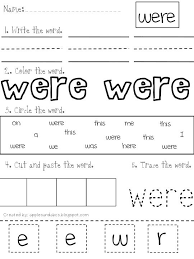 Apples And Abc S Sight Words Kindergarten Sight Words Words