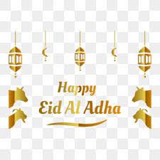 Pin On Eid Al Adha Festival Free Graphic Resources Daily Inspiration