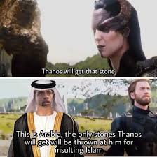 Avengers Infinity War Memes Love Meme