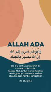 Surah yasin ini mempunyai daya aura yang mampu menenangkan hati kita dengan izin allah swt. Hani Ramelan Surah Ghafir Ayat 44 Untuk Hati Tenang Hilang Sedih Ustazah Asma Harun
