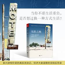 本站内容可能令人反感；不将本站内容派发，出售。 出租，交给或出借予年龄未满18岁人士出示，播放或播映。 this article contains material which may offernd and may not be distributed,circulated,sold,hired,given. ä¾ä¹‹èœœyizhimiä»·æ ¼ ä¾ä¹‹èœœyizhimiå›¾ç‰‡ æ˜ŸæœŸä¸‰