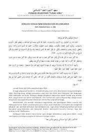 Laa ilaaha illallaah wallaahu akbar. Kotbah Idul Adha
