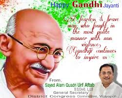 Sayed Alam Quadri (@SayedAlamQuadr1)