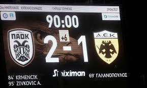 Διαιτητής ο ντάνι μάκελι (ολλανδός). Paok Aek Ta Highlights Toy Mats Podosfairo Kypello Elladas P A O K A E K Sport Fm Gr Bwinspor Fm 94 6