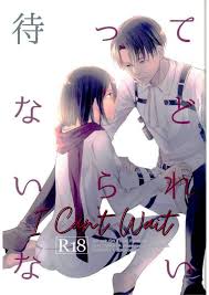 Levi Ackerman - sorted by number of objects - Free Hentai