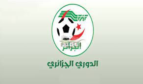 شبيبة القبائل ينهزم بثنائية أمام ش. Ø¬Ø¯ÙˆÙ„ ØªØ±ØªÙŠØ¨ Ø§Ù„Ø¯ÙˆØ±ÙŠ Ø§Ù„Ø¬Ø²Ø§Ø¦Ø±ÙŠ Ù‚Ø¨Ù„ Ø§Ù†Ø·Ù„Ø§Ù‚ Ø§Ù„Ø¬ÙˆÙ„Ø© Ø§Ù„Ø±Ø§Ø¨Ø¹Ø© ÙˆØ§Ù„Ø«Ù„Ø§Ø«ÙˆÙ† ÙÙŠ Ø§Ù„Ù…Ø¯Ø±Ø¬