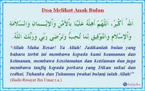2.bulan rajab bulan allah, bulan syaban bulanku, dan bulan ramadhan bulan umatku. Bulan Rejab Syaaban Ramadhan Shafiqolbu