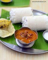 Kadala Curry Recipe Kerala Kadala Curry For Puttu Appam Recipe Curry Recipes Recipes Best Breakfast Recipes