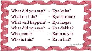 Pin On Languages
