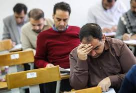ثبت نام ۵۷ هزار نفر در آزمون دکتری سال ۱۴۰۵؛ فردا آخرین مهلت ثبت‌نام