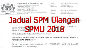 Berikut adalah jadual waktu sijil pelajaran malaysia (spm exam) bagi tahun 2020 yang boleh di muat turun di portal rasmi lembaga peperiksaan kementerian pendidikan malaysia sebagai rujukan. Jadual Spm Ulangan Spmu 2018