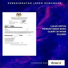 Anda boleh mula memohon bagi program ride ini bermula 1 ogos 2020 dengan dapatkan borang permohonan di laman sesawang rasmi majlis sukan negeri pemohon mestilah mempunyai lesen memandu motorsikal b2 bagi tempoh januari hingga disember 2020 dan lesen tunggal sahaja iaitu. Lesen Kewangan Putrajaya