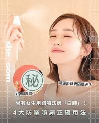 宮心計2》嘅造型近期成為熱話，話胡定欣個花鈿似足華為logo.....幫上集《宮心計》設計妝容嘅Stephen Lau就表示今輯嘅妝太現代，相當礙眼！  #宮心計#