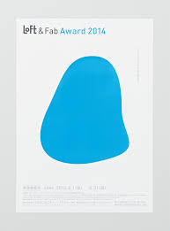 junya maejima グラフィック